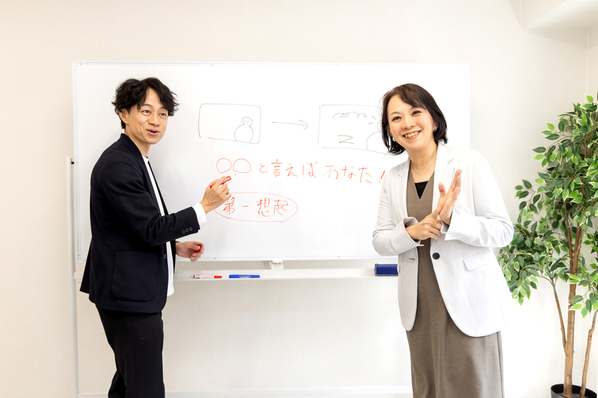 対人営業の武器を作る企業研修